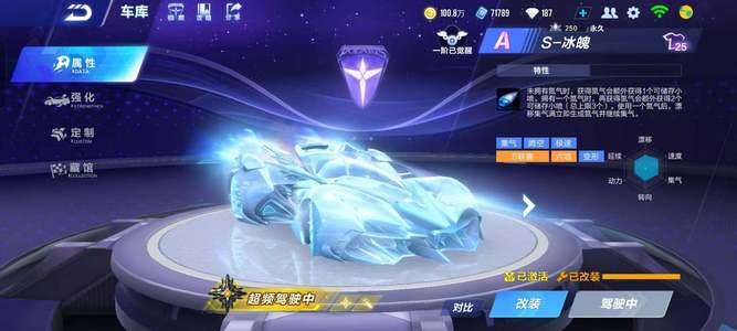 阿森纳打好 阿森纳打好