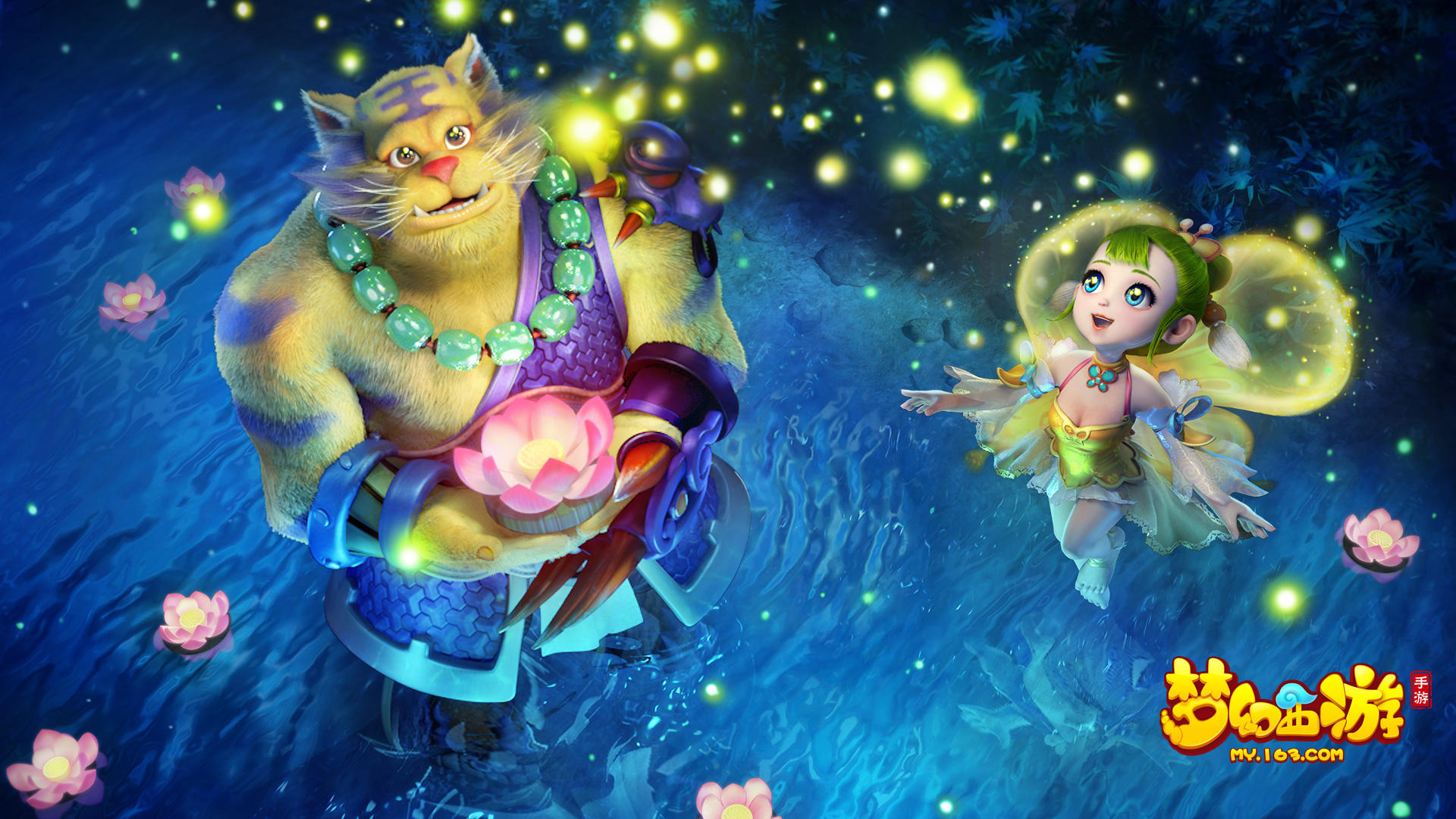 自身的品牌 自身的品牌