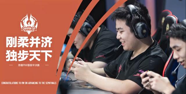 也让球迷们 也让球迷们