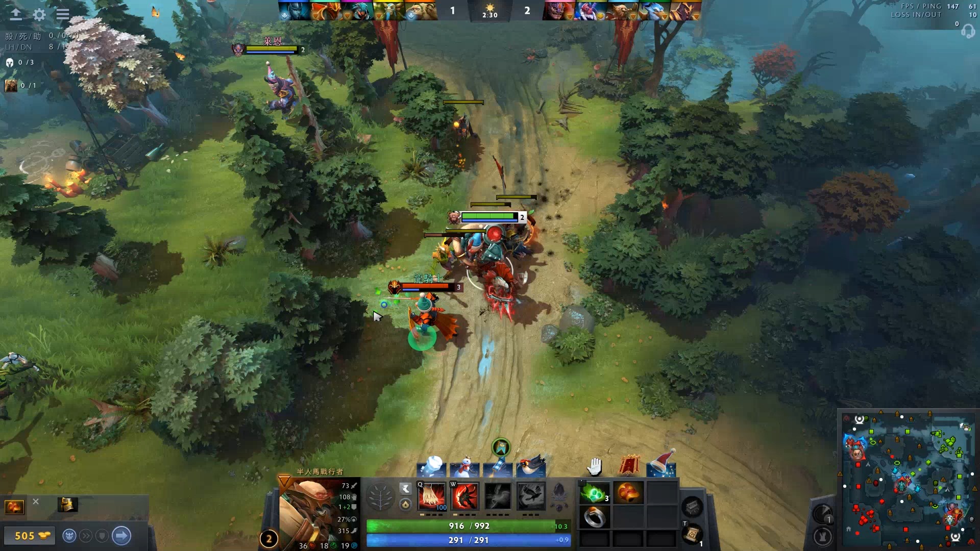 在众多挑战 在众多挑战