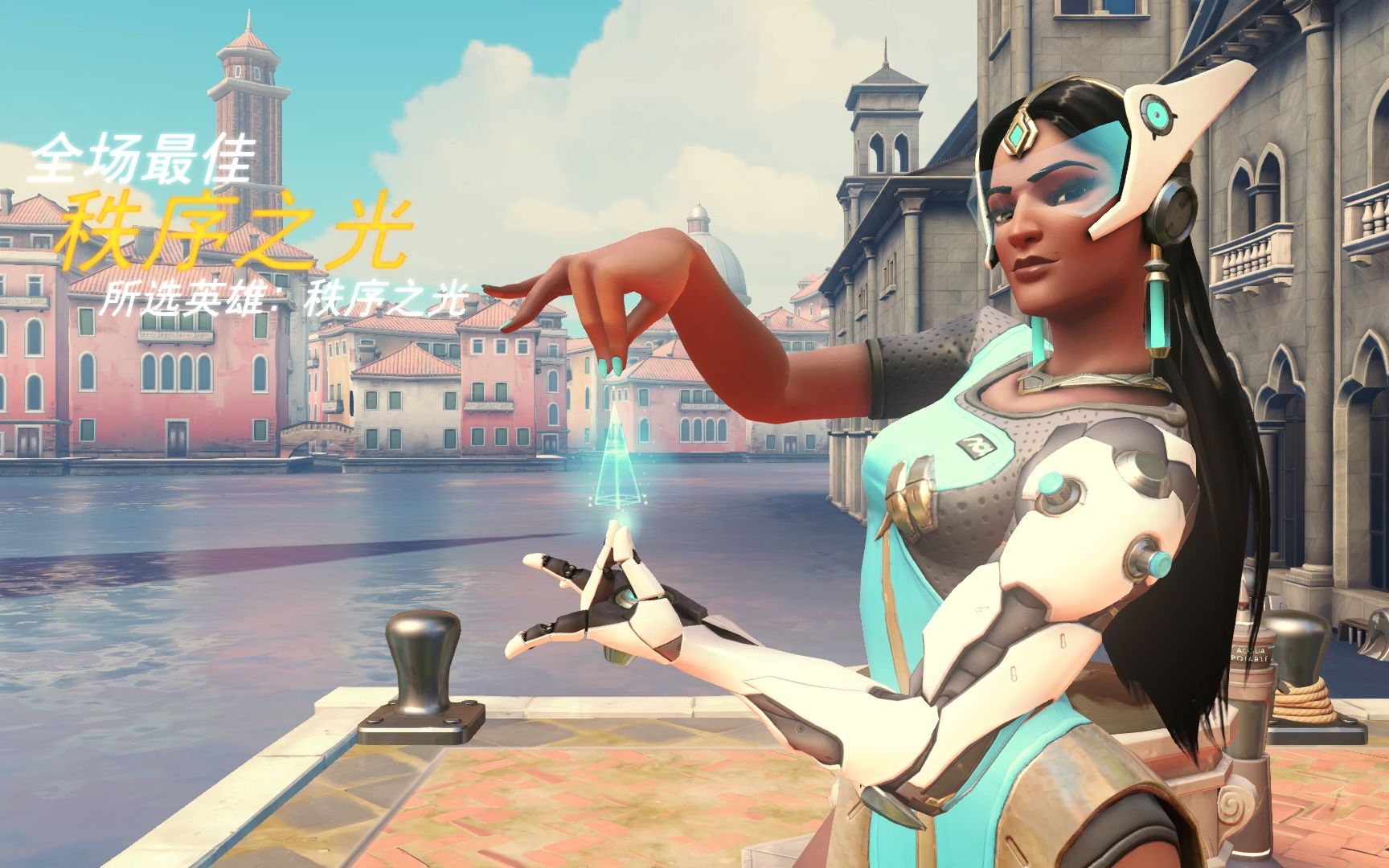 他在比赛中 他在比赛中