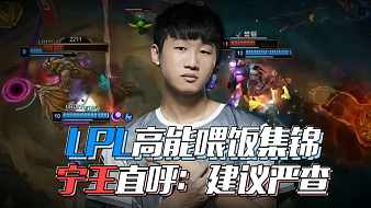 凯尔特人裁 凯尔特人裁