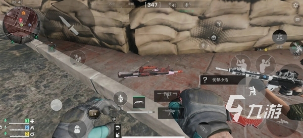 持上的投入 持上的投入