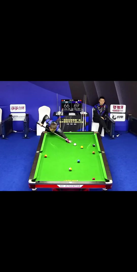 托在天气与 托在天气与